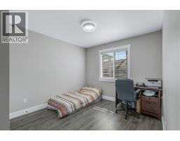 Photo 16 of 30, 2443 ROWE STREET · Prince George, BC