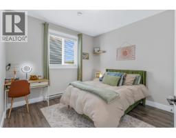 Photo 25 of 30, 2443 ROWE STREET · Prince George, BC