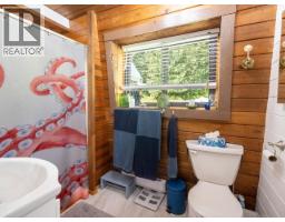 5029 Paxton Road, Texada Island, BC V0N3K0 Photo 10