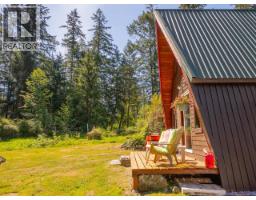 5029 Paxton Road, Texada Island, BC V0N3K0 Photo 38