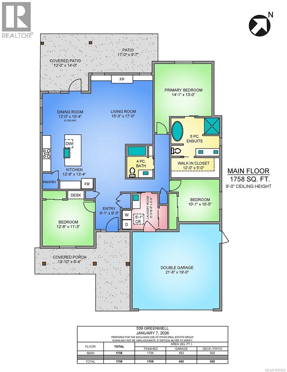 539 Greenwell Dr - 44