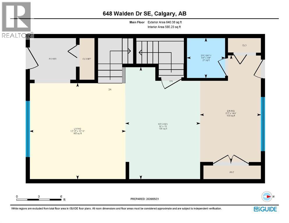 648 Walden Drive SE - 22