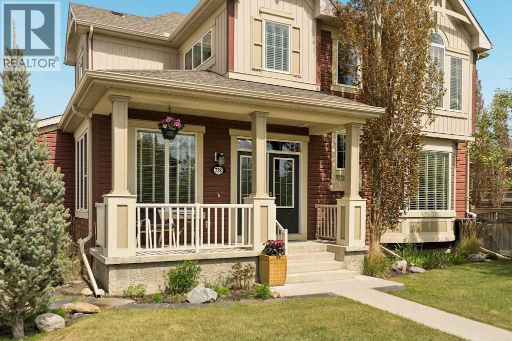 728 Windridge Road SW - 4