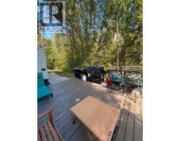 7520 Broadwater Road, Castlegar, BC V1N4V8 Photo 8