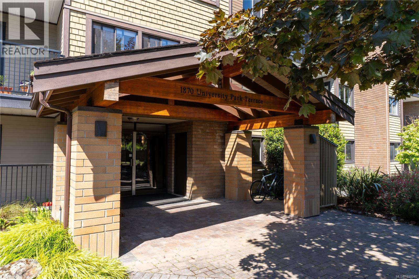 #220 1870 McKenzie Ave - 2