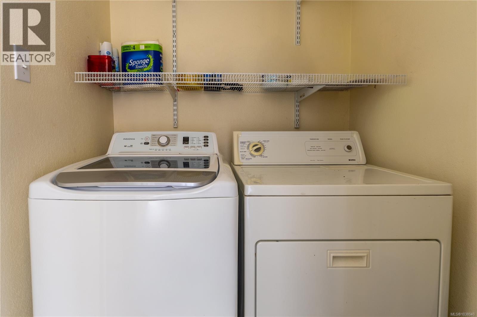 #220 1870 McKenzie Ave - 15