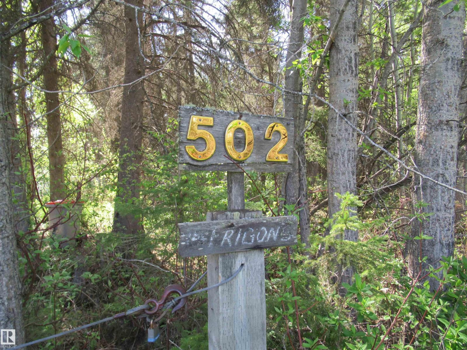 502 Bonnie DR