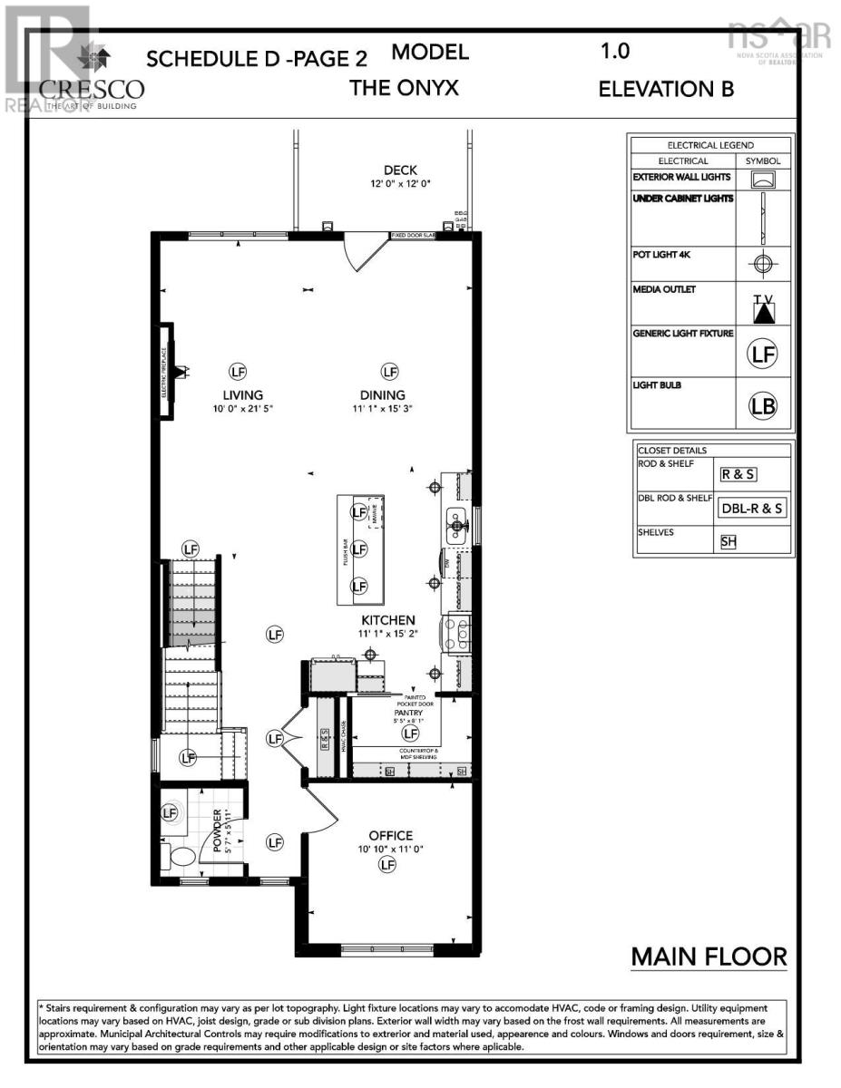GAR13 64 Garvey Court - Image 3