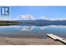 6726 Squilax Anglemont Road, Magna Bay, BC V0E1M7 Photo 14