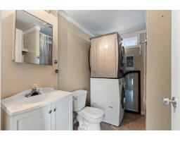 28 3942 Columbia Valley Road, Cultus Lake East, Cultus Lake, BC V2R5B1 Photo 10