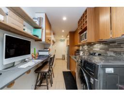 14811 Marine Drive, Surrey, BC V4B0B3 Photo 11