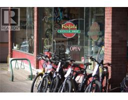 390 Moss St, Victoria, BC V8V4N1 Photo 12