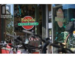 390 Moss St, Victoria, BC V8V4N1 Photo 9