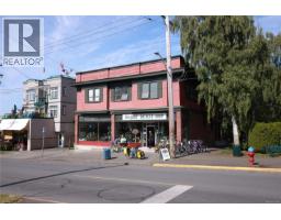 390 Moss St, Victoria, BC V8V4N1 Photo 7