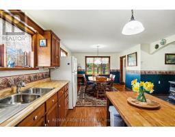 Office - 1189 Willis-armstrong Road, Frontenac, ON K0H2B0 Photo 12
