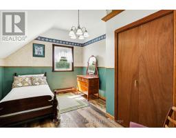 1189 Willis-armstrong Road, Frontenac, ON K0H2B0 Photo 23