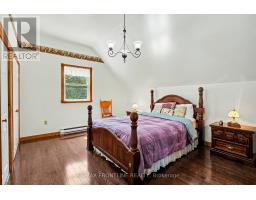 Pantry - 1189 Willis-armstrong Road, Frontenac, ON K0H2B0 Photo 15
