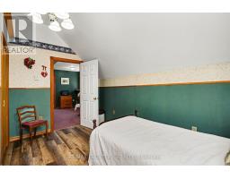1189 Willis-armstrong Road, Frontenac, ON K0H2B0 Photo 24