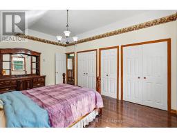 Foyer - 1189 Willis-armstrong Road, Frontenac, ON K0H2B0 Photo 17