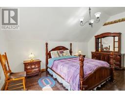 Workshop - 1189 Willis-armstrong Road, Frontenac, ON K0H2B0 Photo 16