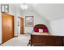 1189 Willis-armstrong Road, Frontenac, ON K0H2B0 Photo 21