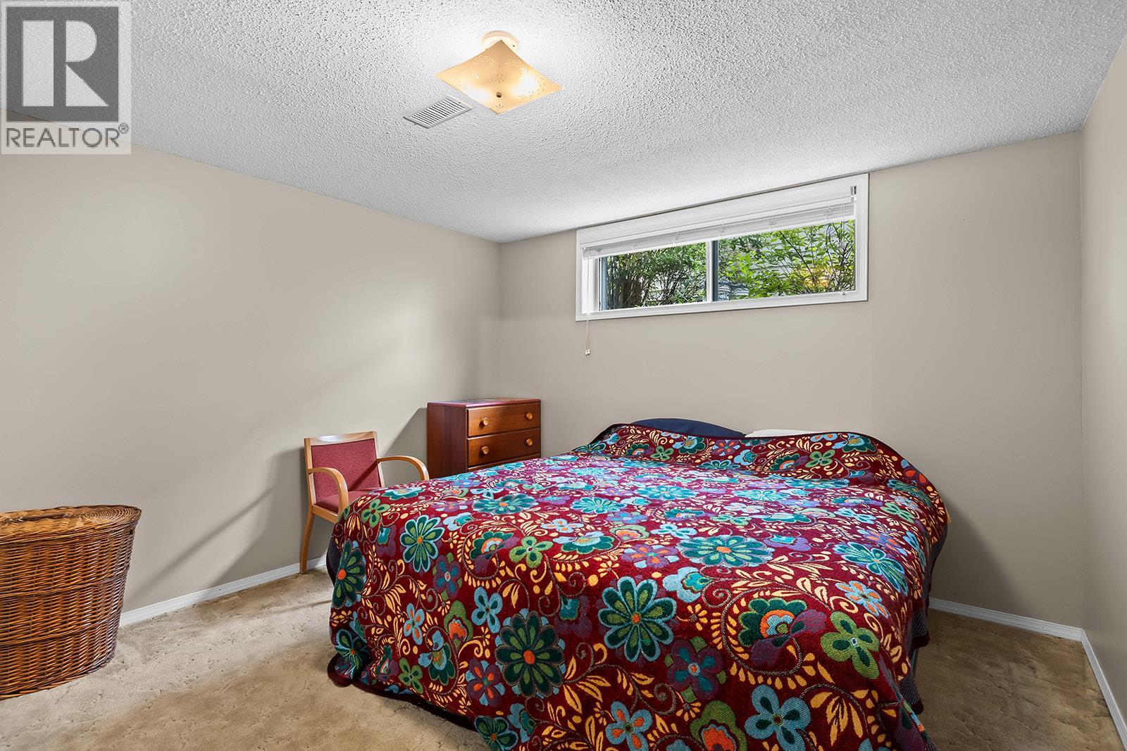  650 Dougall Road South, Kelowna