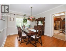4pc Bathroom - 2023 Coronation Boulevard, Cambridge, ON N3H3S1 Photo 13