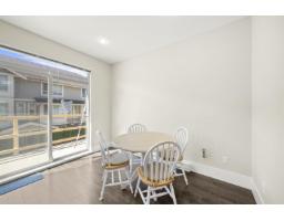 4 19752 55a Avenue, Langley, BC V3A3X2 Photo 13
