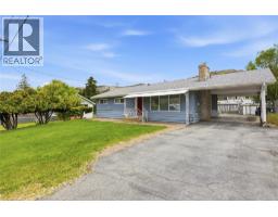  809 Main Street, Okanagan Falls