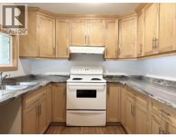 Bathroom of 8366 DOMAGALA ROAD · Prince George, BC