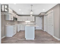 4pc Bathroom - 201, 97 Station Drive, Sylvan Lake, AB T4S0S6 Photo 6