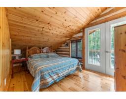 Family room - 1 Ch. Harmony Bay, L Ile Du Grand Calumet, QC J0X1K0 Photo 15