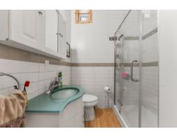 Bathroom - 1 Ch. Harmony Bay, L Ile Du Grand Calumet, QC J0X1K0 Photo 17