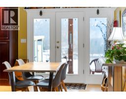 Other - 1820 Illecillewaet Road, Revelstoke, BC V0E2S0 Photo 12
