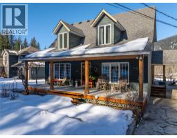 1820 Illecillewaet Road, Revelstoke, BC V0E2S0 Photo 22