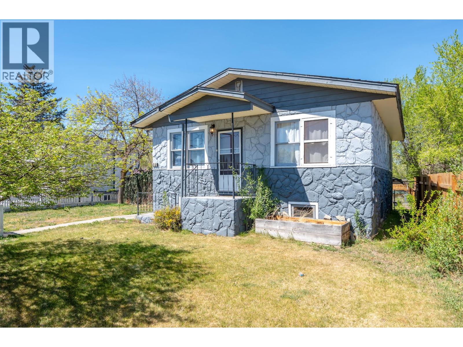 591 Gahan Avenue - 1
