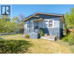 591 Gahan Avenue, Penticton