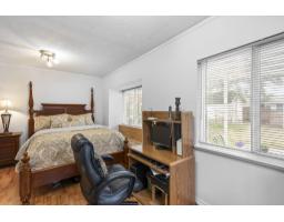 7566 Dunsmuir Street, Mission, BC V2V4B4 Photo 12