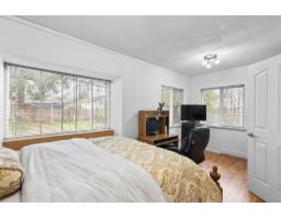 7566 Dunsmuir Street, Mission, BC V2V4B4 Photo 13