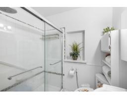 7566 Dunsmuir Street, Mission, BC V2V4B4 Photo 20
