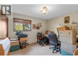 Kitchen - 1680 Gerald St, Nanoose Bay, BC V9P9C7 Photo 13