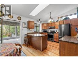 Mud room - 1680 Gerald St, Nanoose Bay, BC V9P9C7 Photo 15