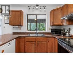 Living room - 1680 Gerald St, Nanoose Bay, BC V9P9C7 Photo 16