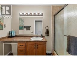 1680 Gerald St, Nanoose Bay, BC V9P9C7 Photo 32