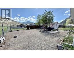 816 Division Street, Midway, BC V0H1M0 Photo 20