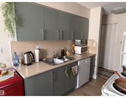 #205 10604 110 Av Nw Nw, Edmonton, AB T5H4C7 Photo 6