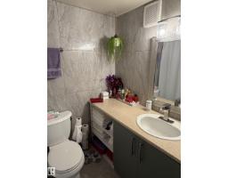 #205 10604 110 Av Nw Nw, Edmonton, AB T5H4C7 Photo 17