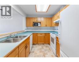 2401 South Main Street Unit# 202, Penticton, BC V2A5J1 Photo 16