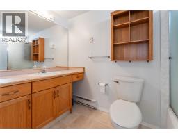 2401 South Main Street Unit# 202, Penticton, BC V2A5J1 Photo 15