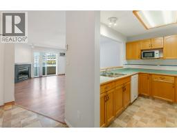 2401 South Main Street Unit# 202, Penticton, BC V2A5J1 Photo 20